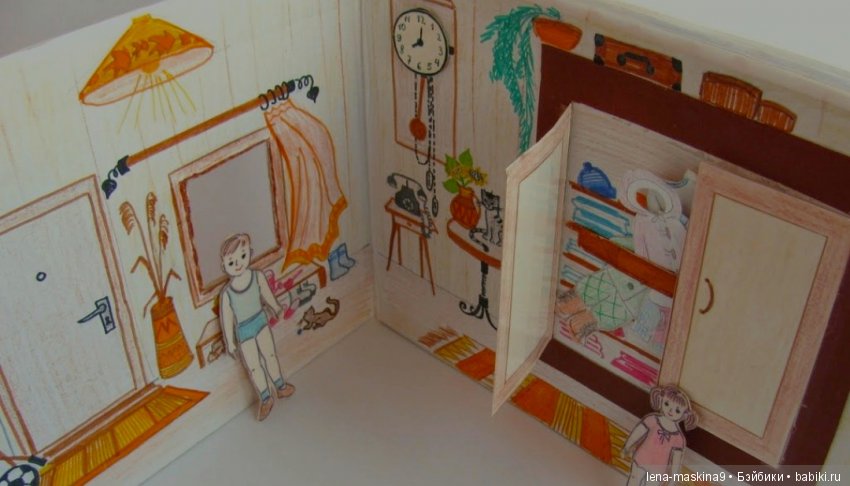 Кукольный домик детский рисунок (48 фото) » рисунки для срисовки на баштрен.рф