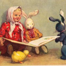 Открытки,  прошлых лет.. Куклы и игрушки