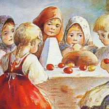 С Праздником!!!  Христос Воскресе!!!