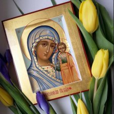 С Праздником! Дорогие друзья!