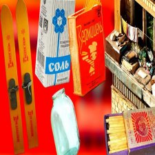 Привычки родом из СССР