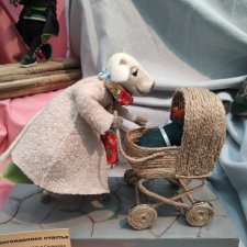 Выставка кукол, продолжение