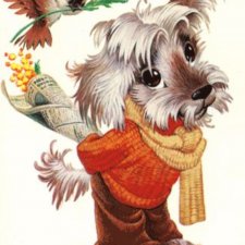 С Днём рождения Светочка