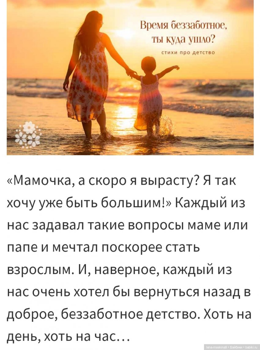 Ушедшее детство — Игрушки СССР и советского детства: резиновые (фото 2)