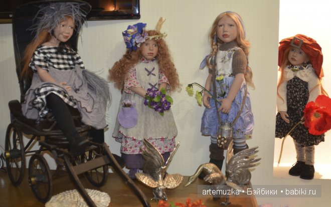 мои красавицы Цверги