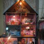 Кукольный дом который мы построили. Румбокс