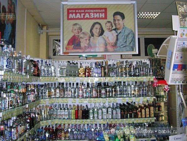 Немного хорошего настроения или нарочно не придумаешь