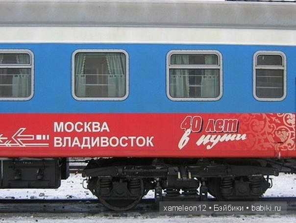 Немного хорошего настроения или нарочно не придумаешь (фото 6)