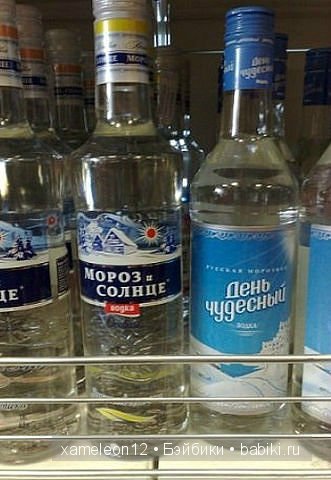 Немного хорошего настроения или нарочно не придумаешь