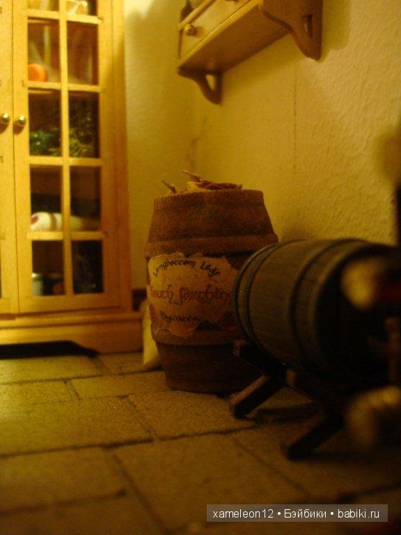 В гостях у хоббита. Румбокс своими руками от Maddie Brindley