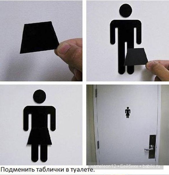 С 1 Апреля — Болталка и разговоры обо всем: жизнь