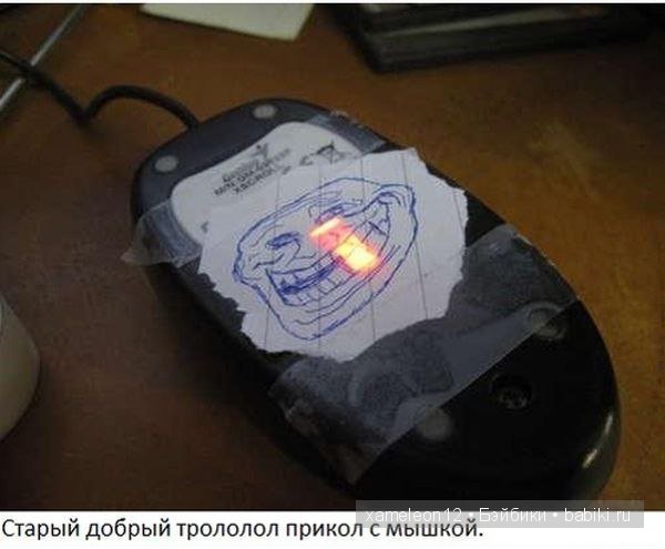 С 1 Апреля — Болталка и разговоры обо всем: жизнь