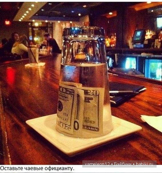 С 1 Апреля — Болталка и разговоры обо всем: жизнь