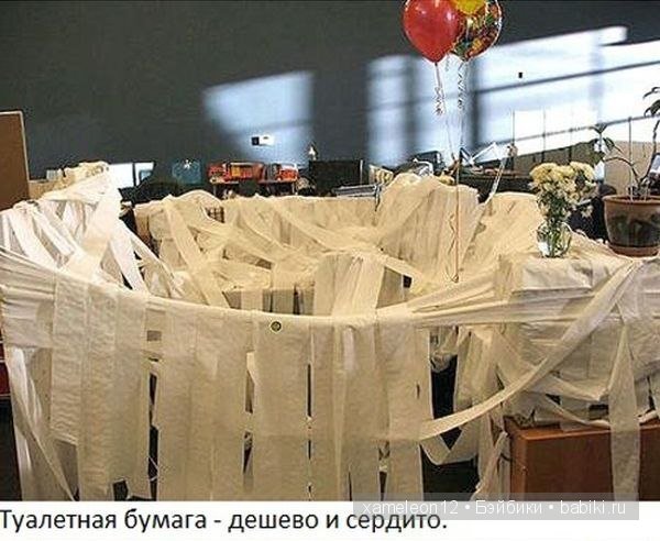 С 1 Апреля — Болталка и разговоры обо всем: жизнь