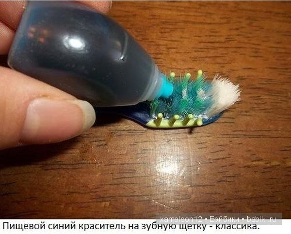 С 1 Апреля — Болталка и разговоры обо всем: жизнь (фото 10)