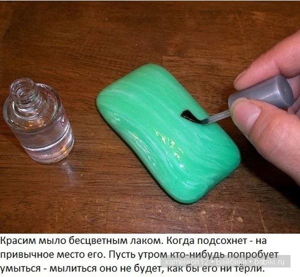 С 1 Апреля — Болталка и разговоры обо всем: жизнь