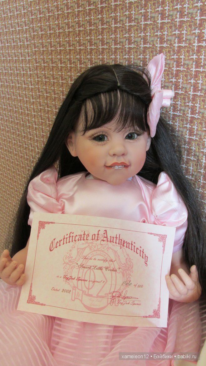 редкая кукла от Fayzah Spanos