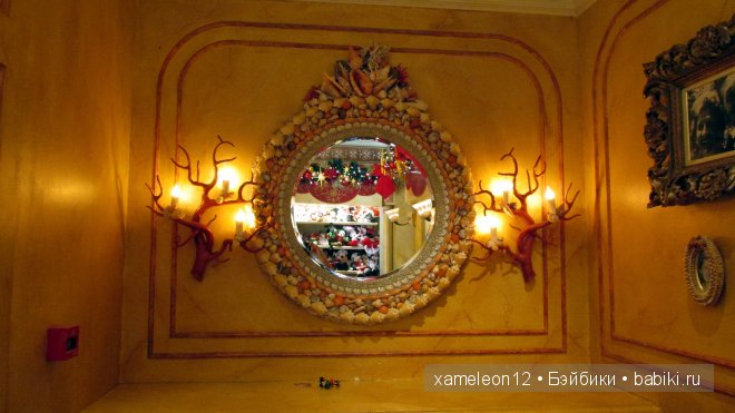 Путешествие по Европе.Часть 1. Париж. Диснейленд (фото 7)