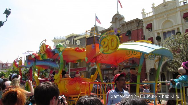 Путешествие по Европе.Часть 1. Париж. Диснейленд