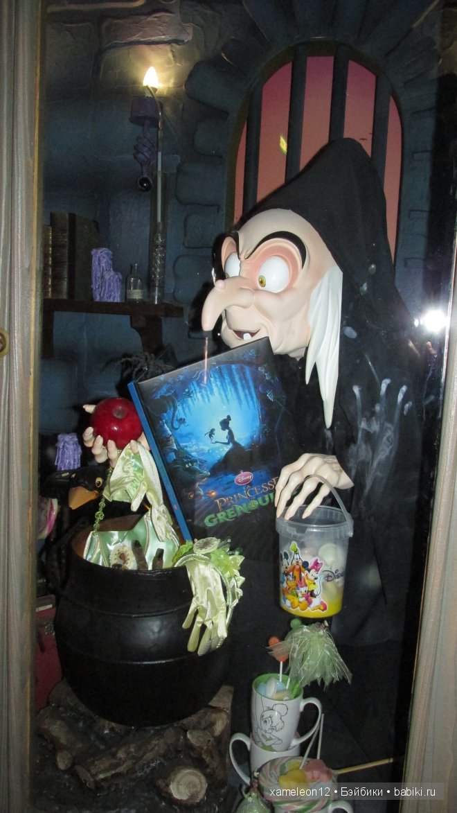 Путешествие по Европе.Часть 1. Париж. Диснейленд