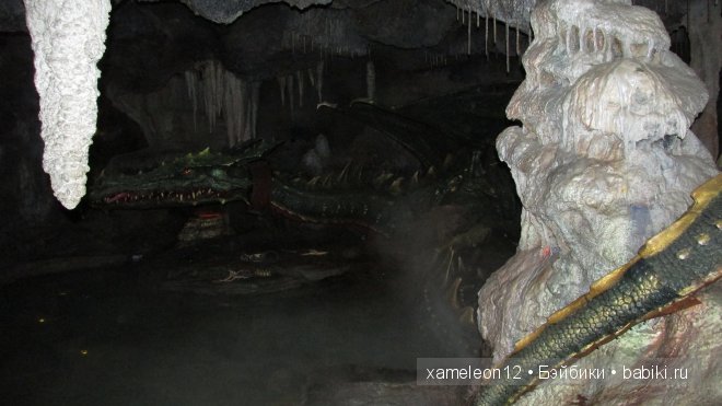 Путешествие по Европе.Часть 1. Париж. Диснейленд