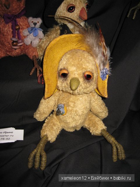 IX Международный Салон авторских кукол 03.10.2013