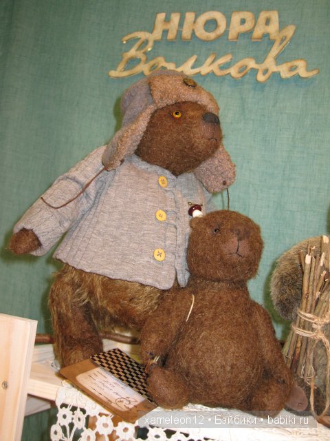 IX Международный Салон авторских кукол 03.10.2013