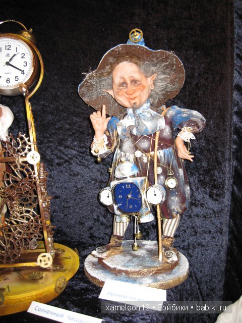 IX Международный Салон авторских кукол 03.10.2013