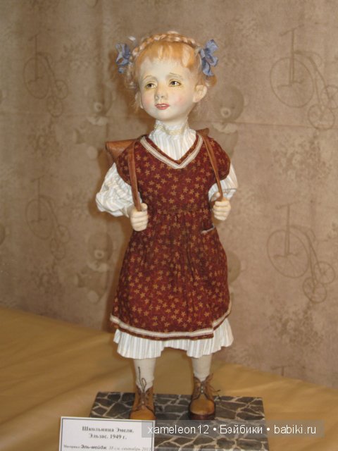 IX Международный Салон авторских кукол 03.10.2013