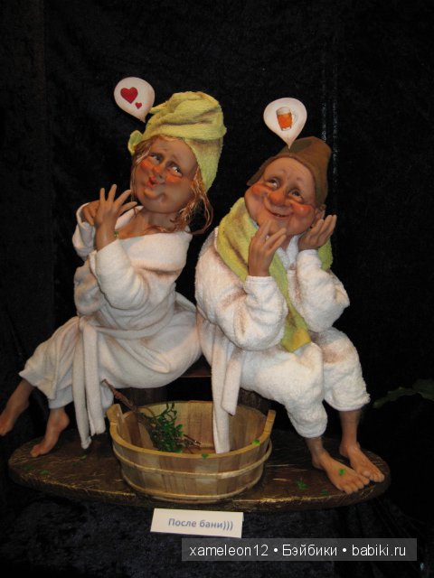 IX Международный Салон авторских кукол 03.10.2013