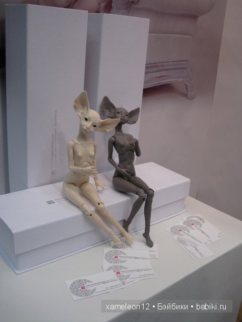 IX Международный Салон авторских кукол 03.10.2013