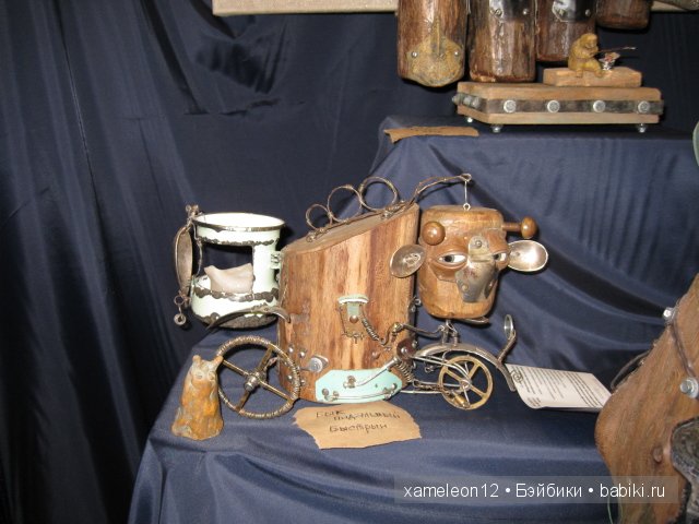 IX Международный Салон авторских кукол 03.10.2013. Часть 1 (фото 4)