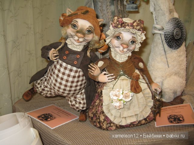 IX Международный Салон авторских кукол 03.10.2013