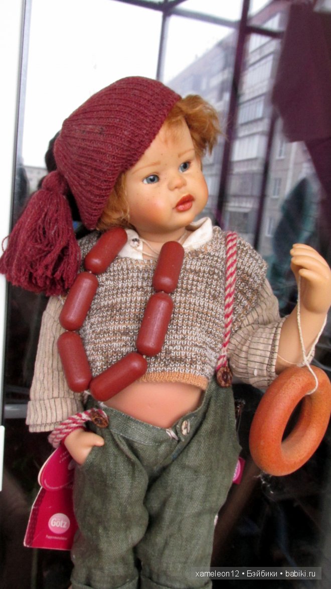 Benno от SUSI EIMER для GOTZ