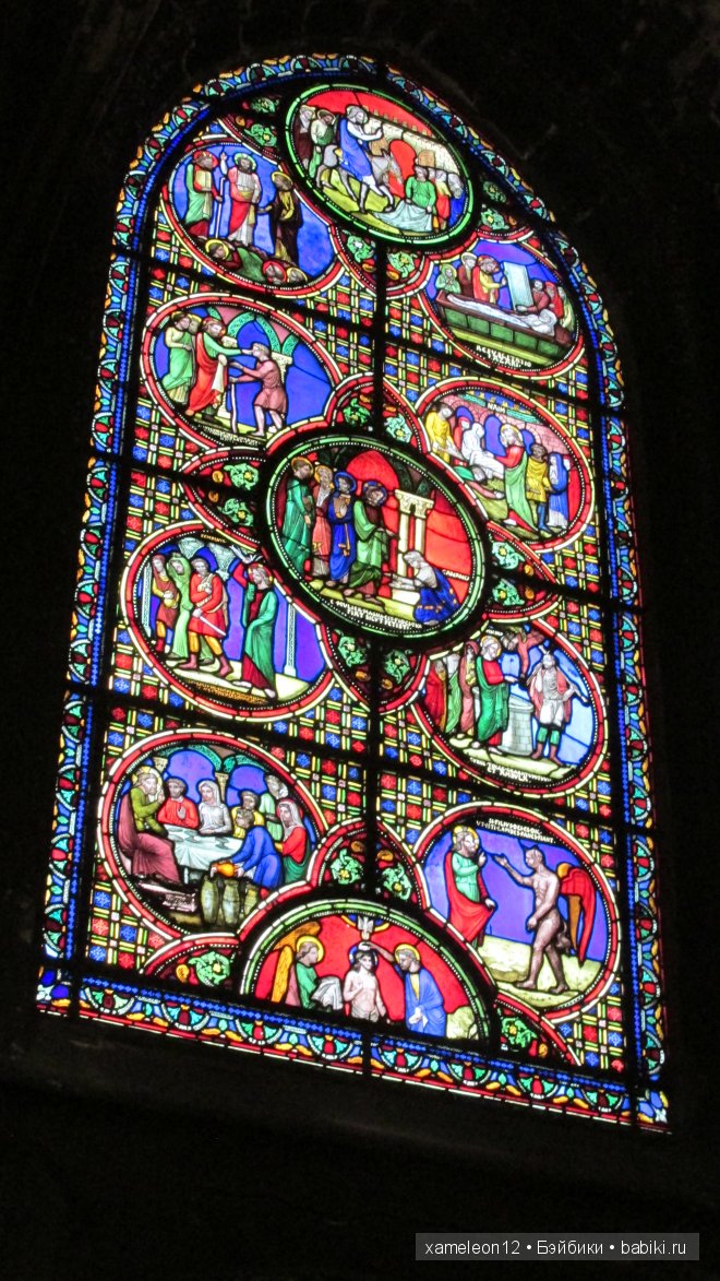 Путешествие по Европе. Париж. Сен-Жермен-л’Осеруа