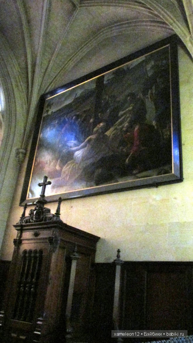 Путешествие по Европе. Париж. Сен-Жермен-л’Осеруа