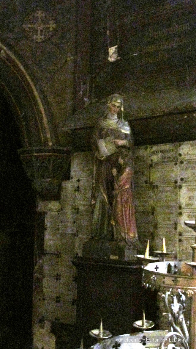 Путешествие по Европе. Париж. Сен-Жермен-л’Осеруа