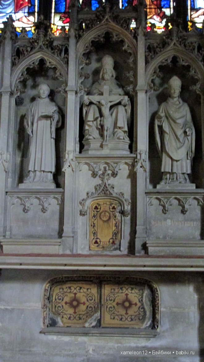 Путешествие по Европе. Париж. Сен-Жермен-л’Осеруа