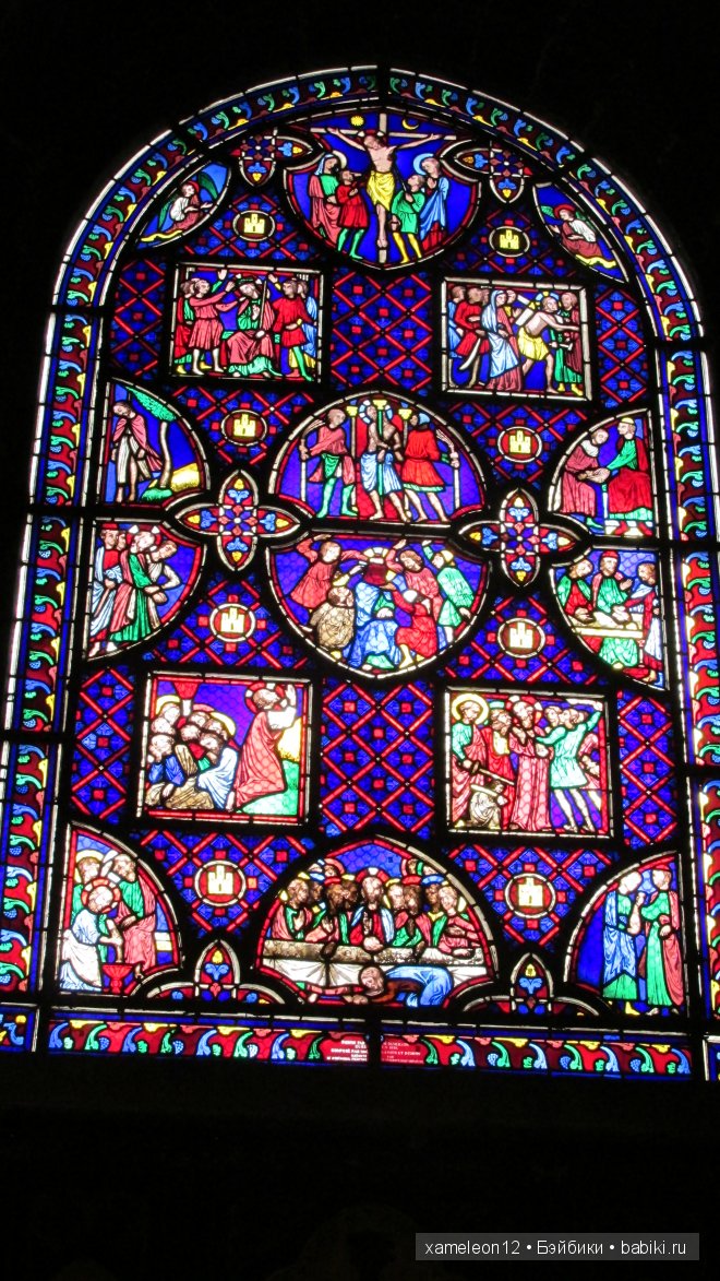 Путешествие по Европе. Париж. Сен-Жермен-л’Осеруа