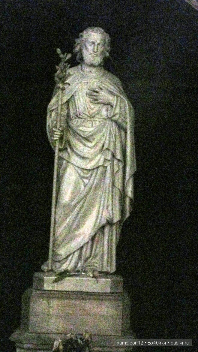 Путешествие по Европе. Париж. Сен-Жермен-л’Осеруа