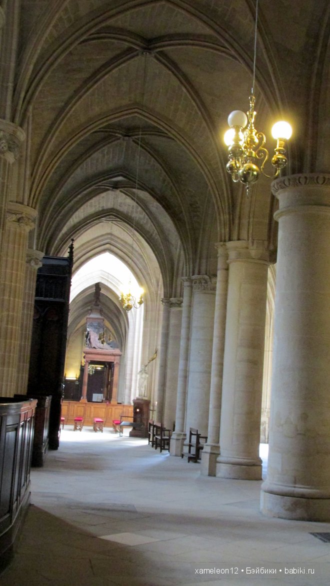 Путешествие по Европе. Париж. Сен-Жермен-л’Осеруа