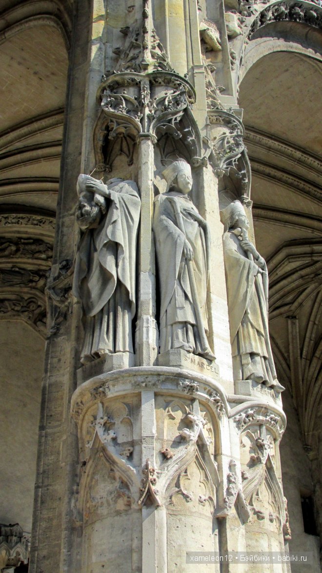 Путешествие по Европе. Париж. Сен-Жермен-л’Осеруа (фото 9)