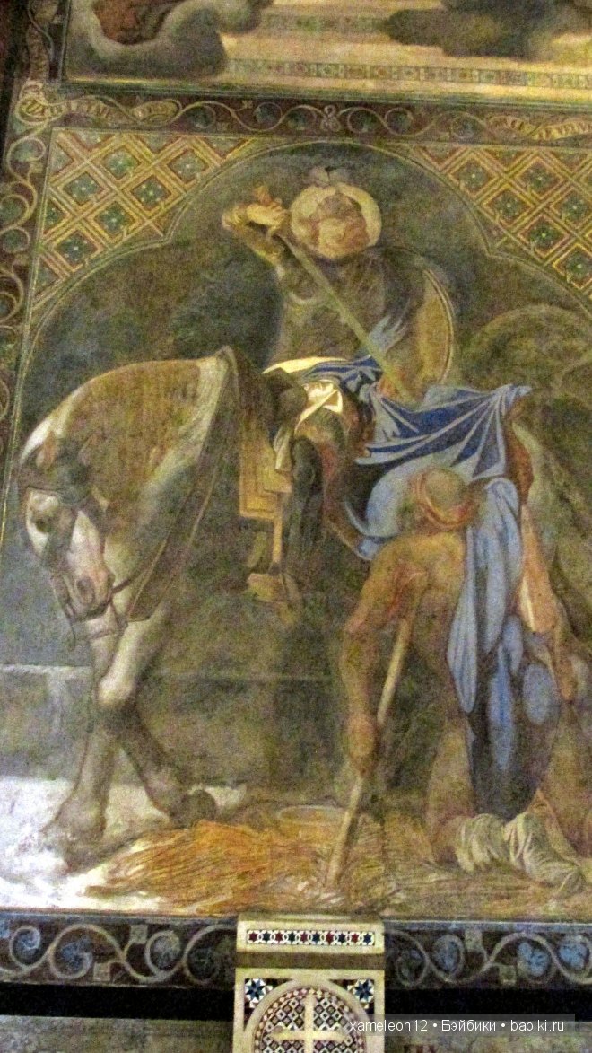 Путешествие по Европе. Париж. Сен-Жермен-л’Осеруа