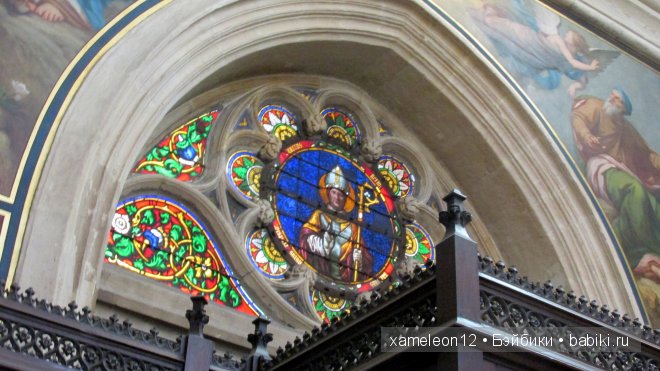 Путешествие по Европе. Париж. Сен-Жермен-л’Осеруа