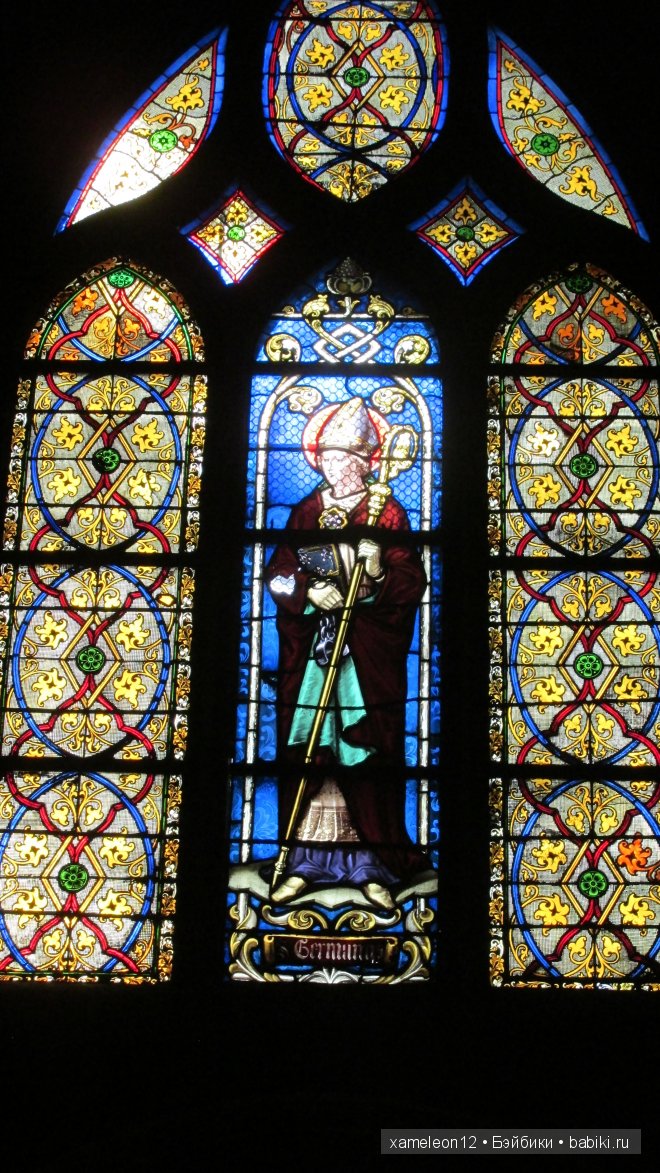 Путешествие по Европе. Париж. Сен-Жермен-л’Осеруа