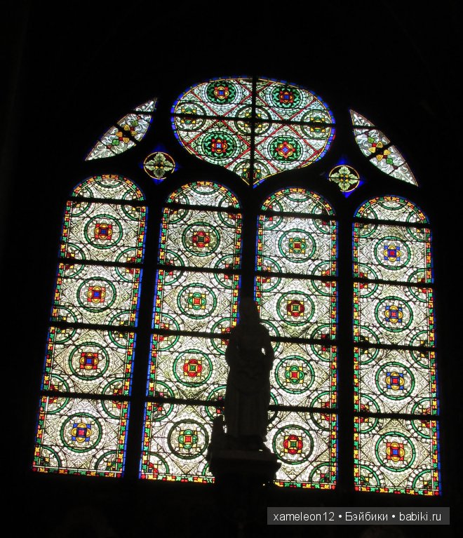 Путешествие по Европе. Париж. Сен-Жермен-л’Осеруа