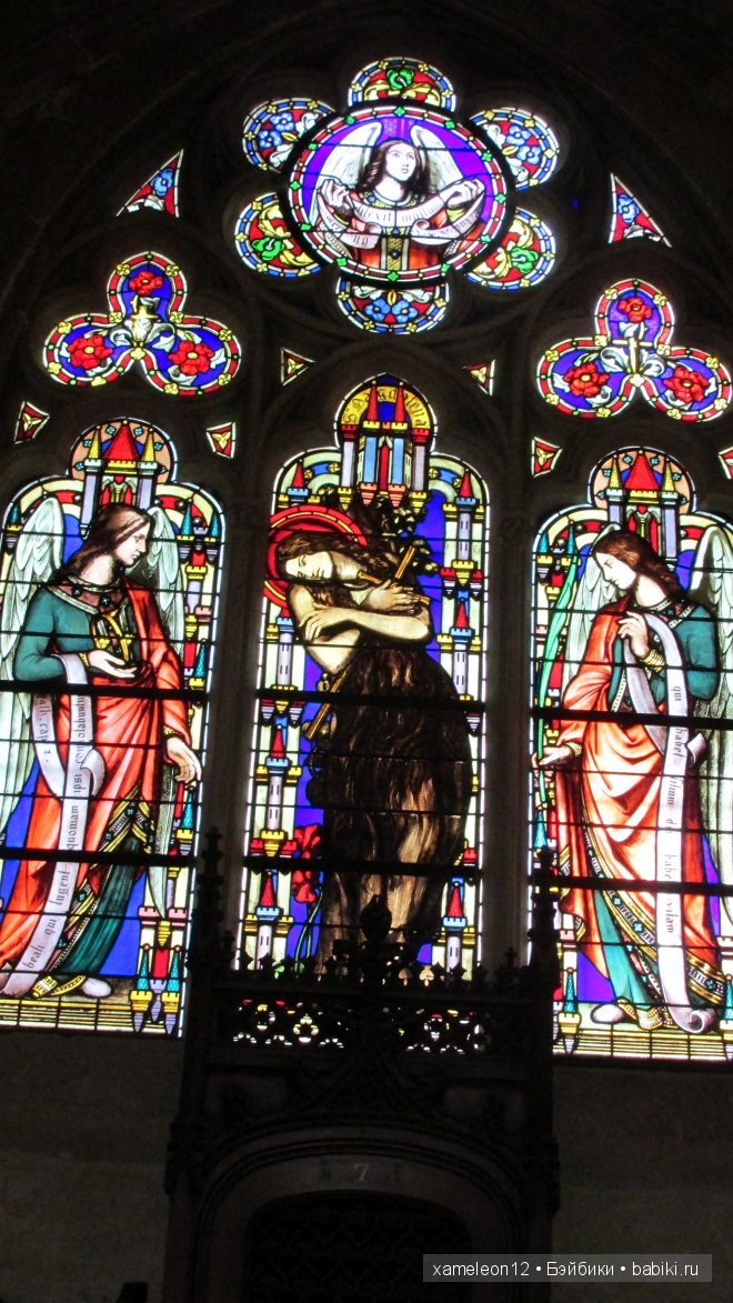 Путешествие по Европе. Париж. Сен-Жермен-л’Осеруа