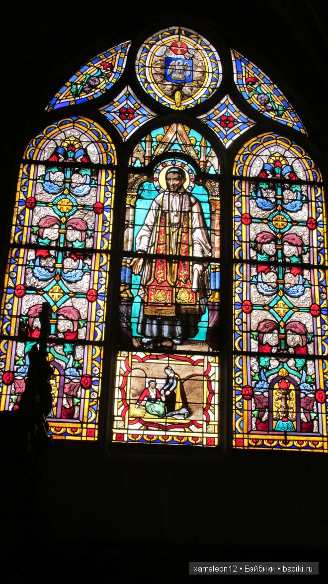 Путешествие по Европе. Париж. Сен-Жермен-л’Осеруа