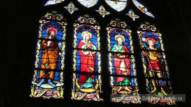 Путешествие по Европе. Париж. Сен-Жермен-л’Осеруа