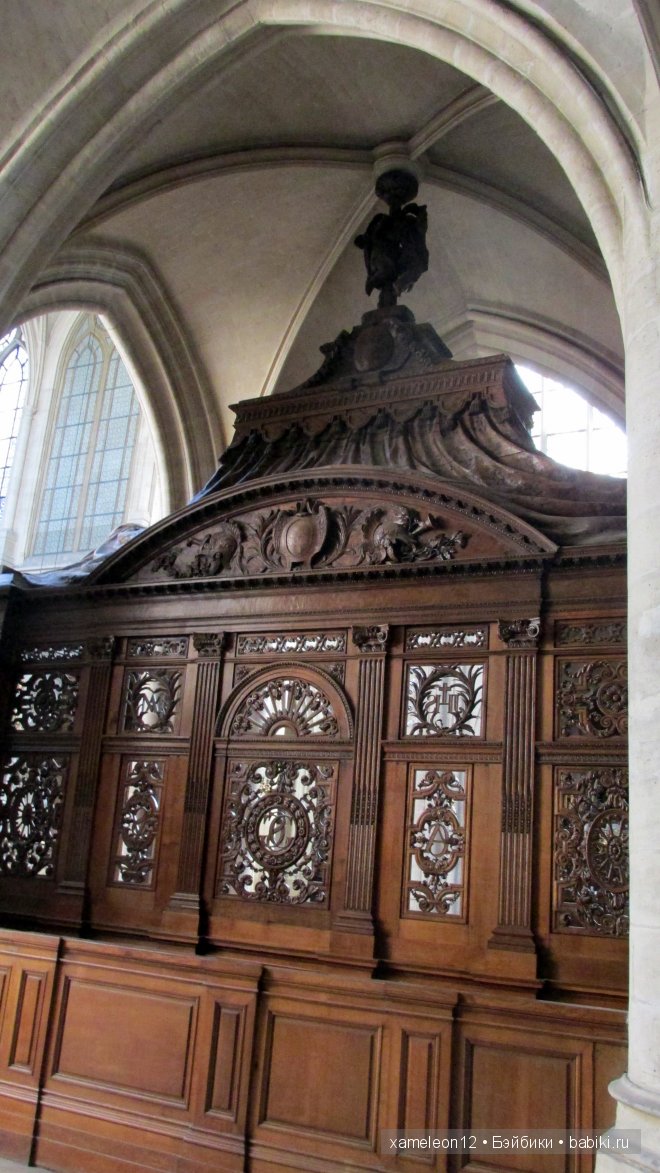 Путешествие по Европе. Париж. Сен-Жермен-л’Осеруа